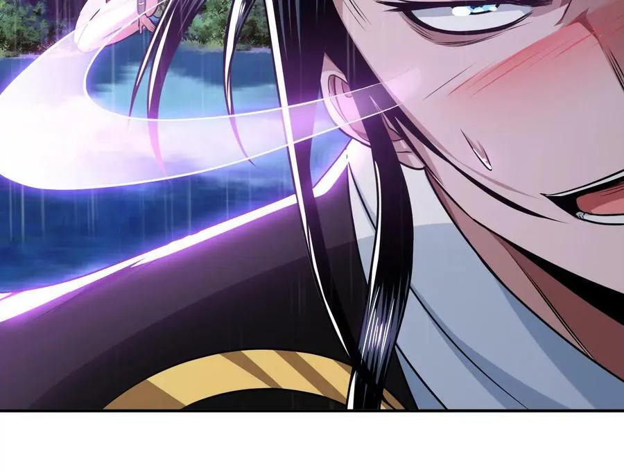 第53话 情深 第223页