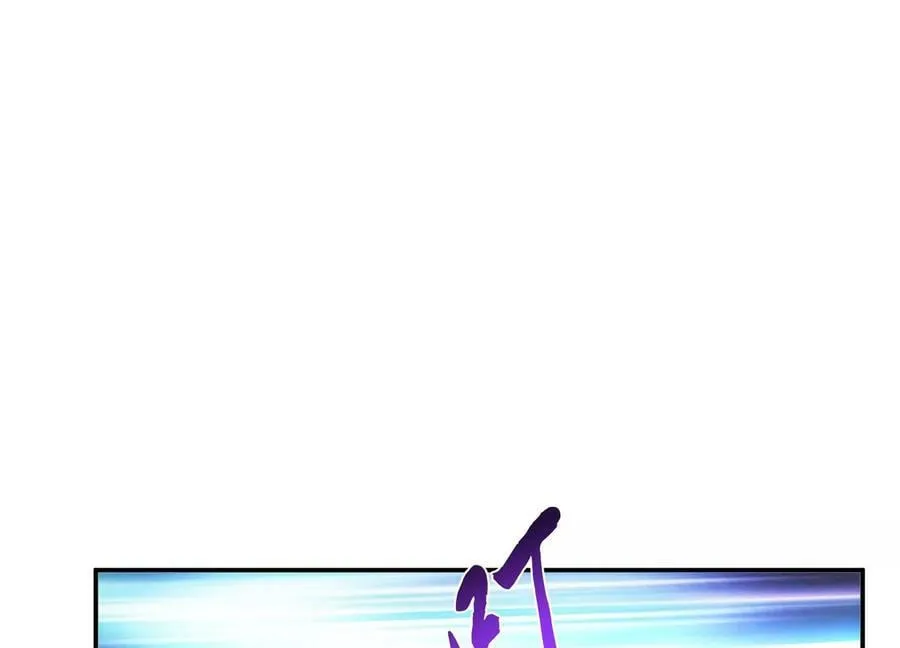 第53话 情深 第224页