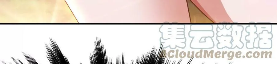 第54话 痣 第17页