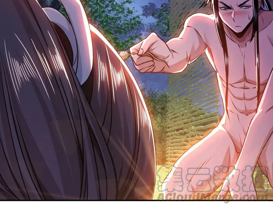第54话 痣 第29页