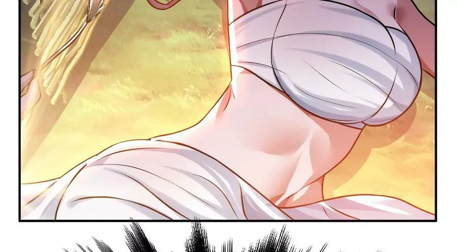 第54话 痣 第35页