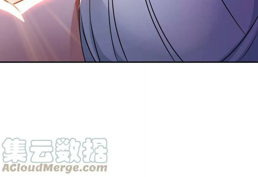 第54话 痣 第41页
