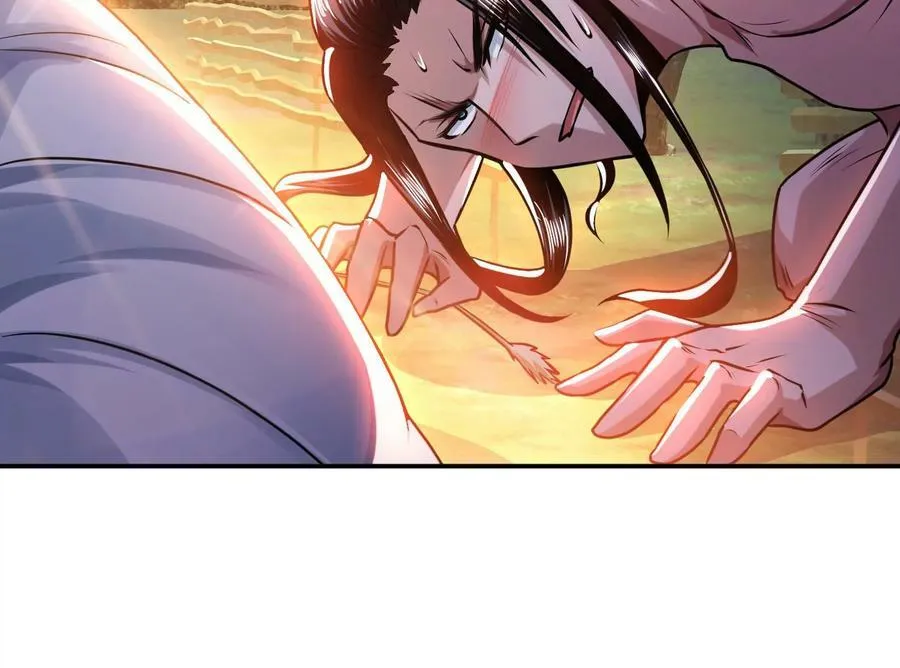 第54话 痣 第47页