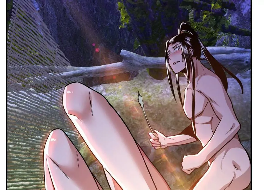 第54话 痣 第55页