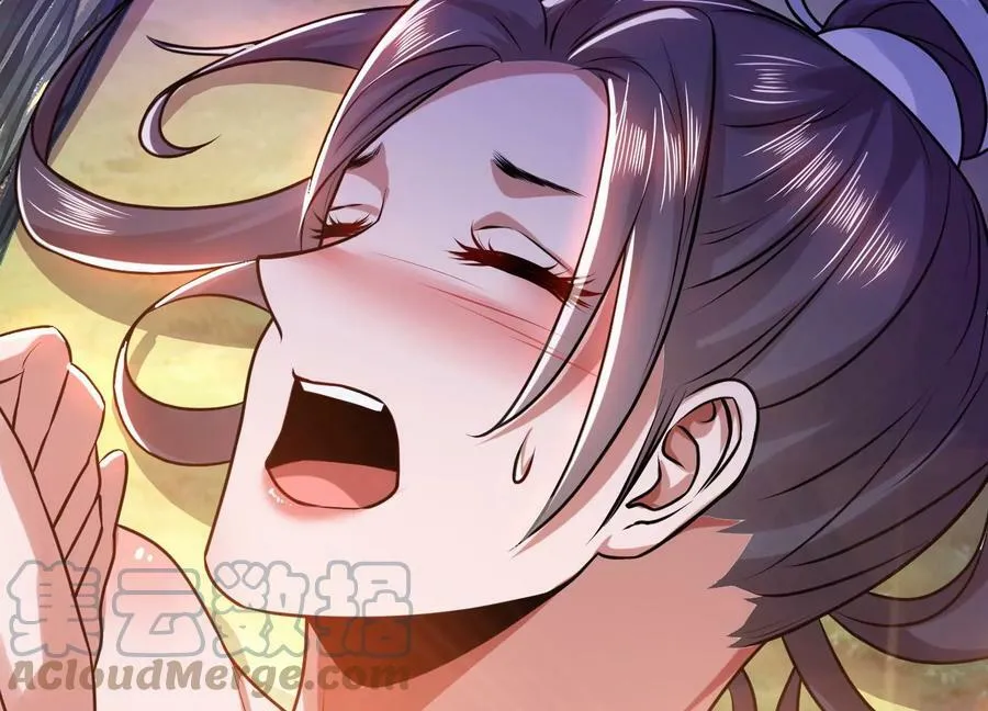 第54话 痣 第61页
