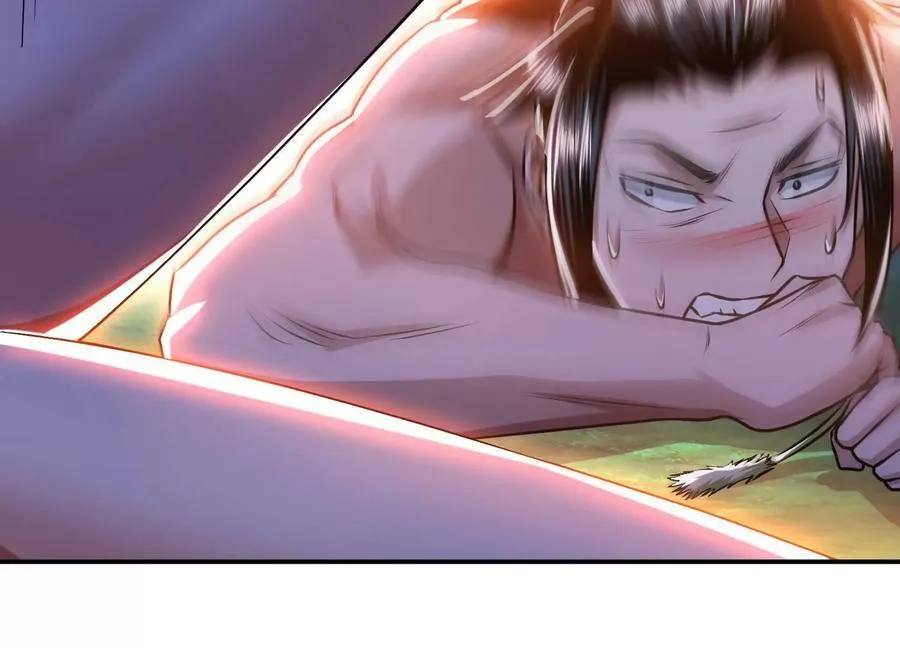 第54话 痣 第64页