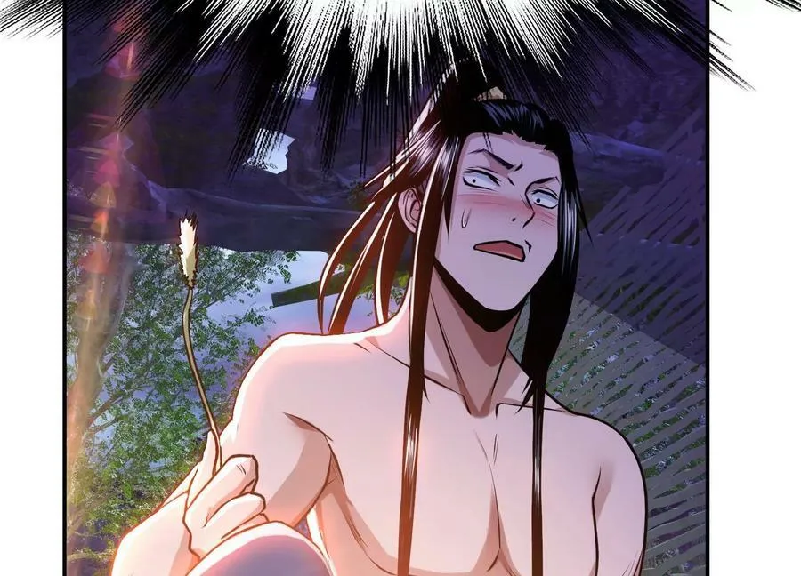 第54话 痣 第70页