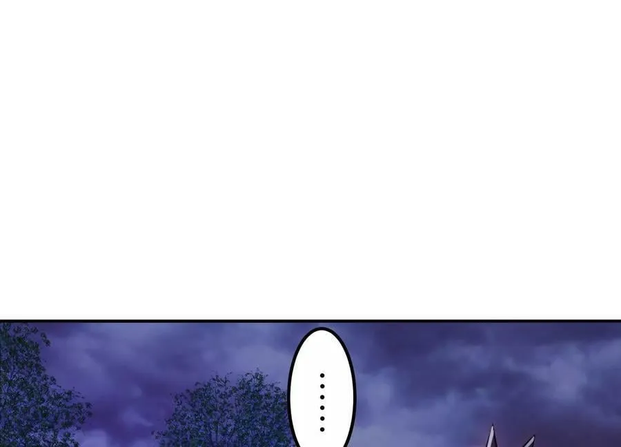 第54话 痣 第72页