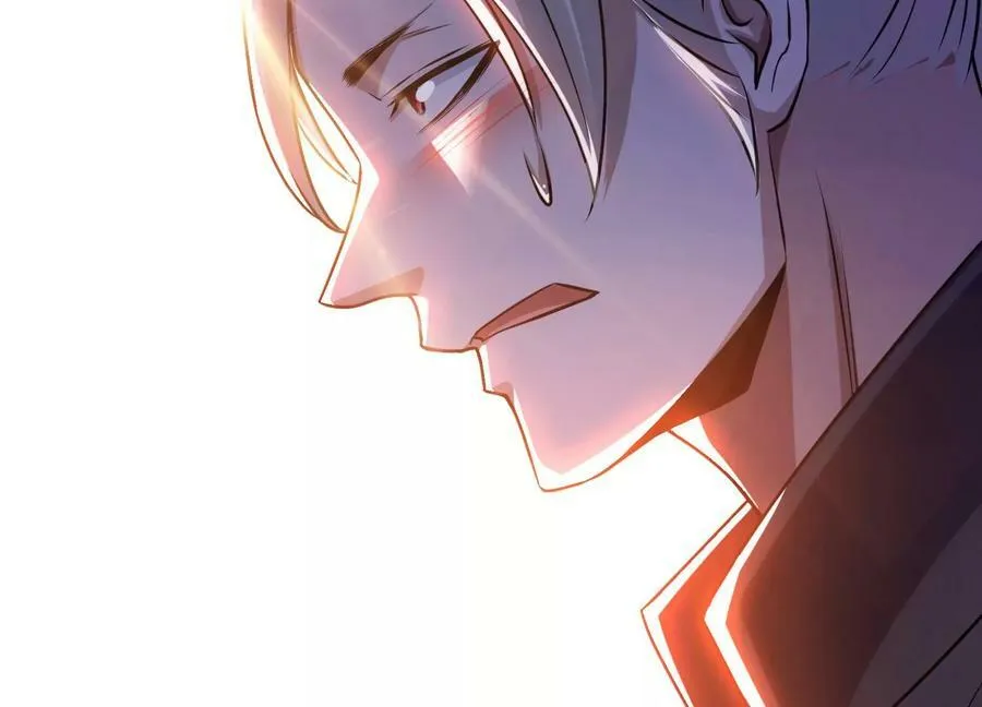 第54话 痣 第82页