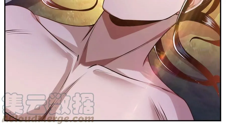 第54话 痣 第89页