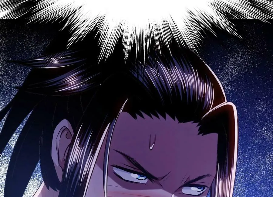 第54话 痣 第102页
