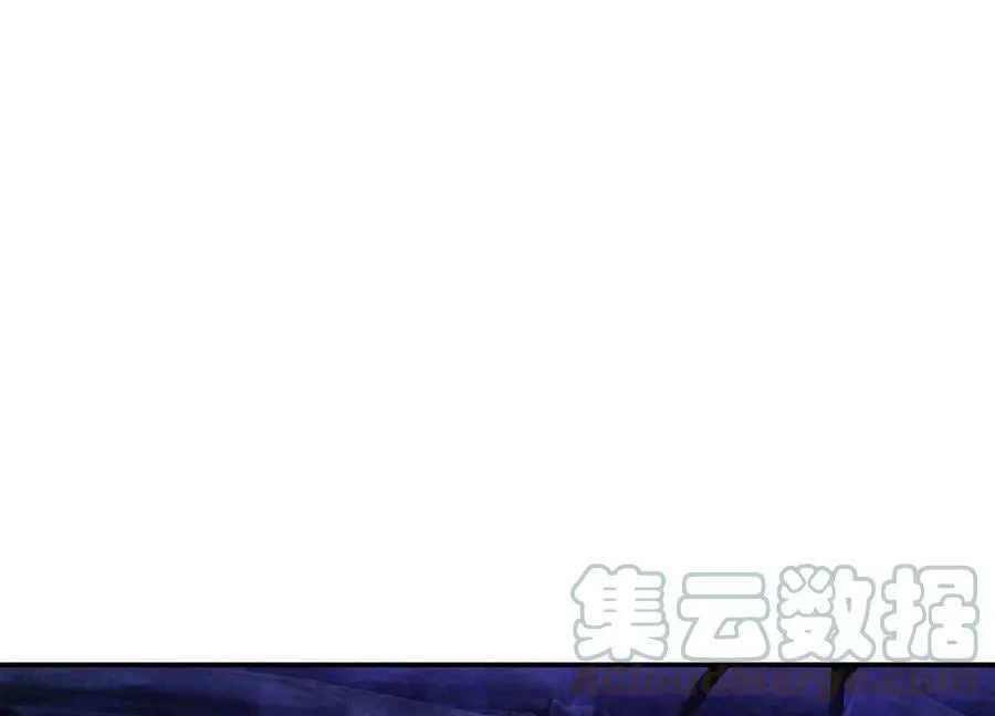 第54话 痣 第113页