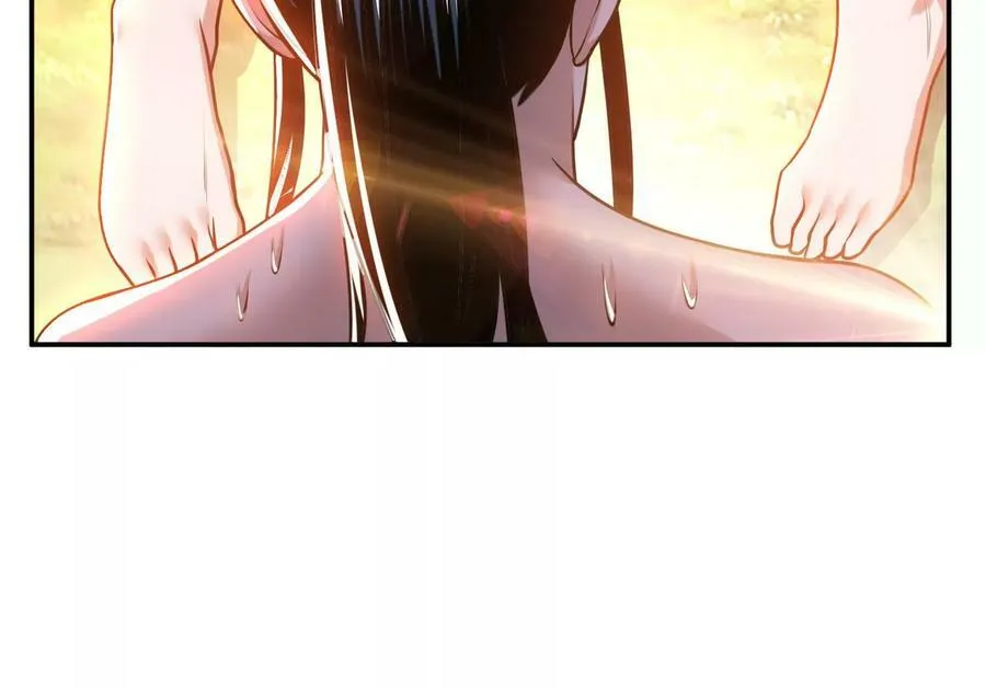 第54话 痣 第118页
