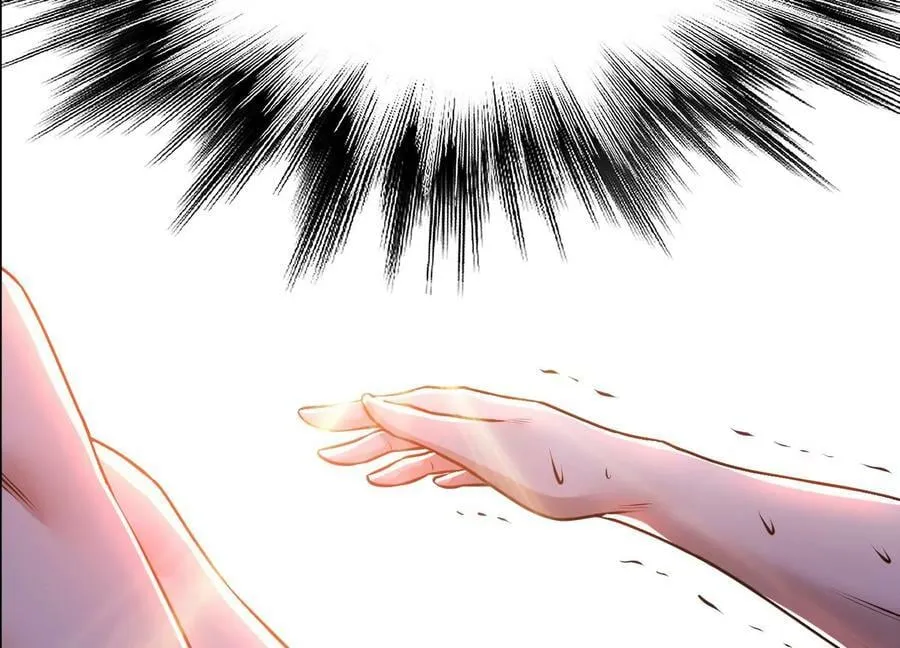 第54话 痣 第123页