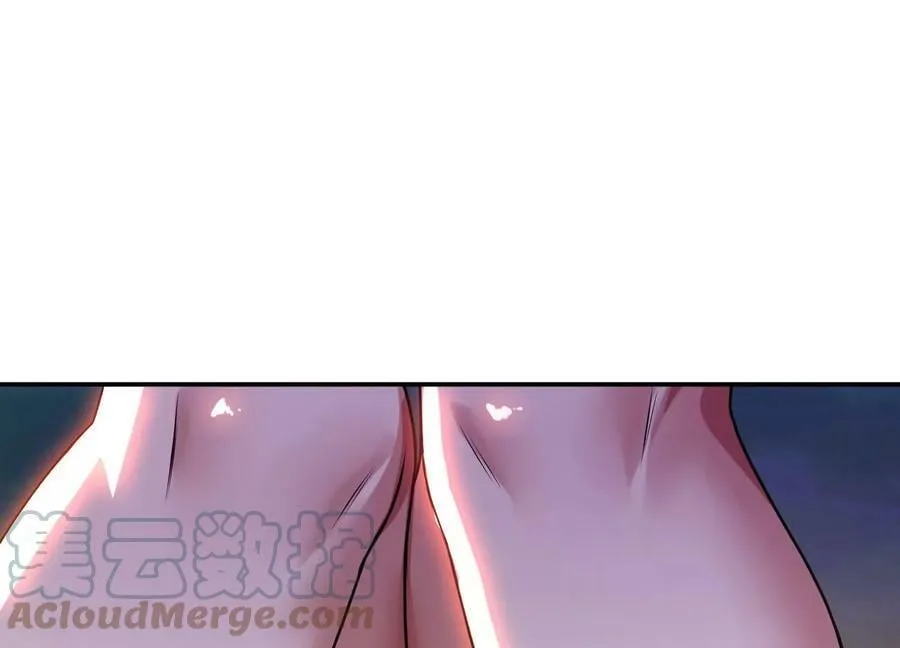 第54话 痣 第125页
