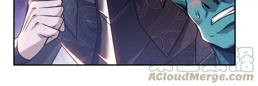 第54话 痣 第133页