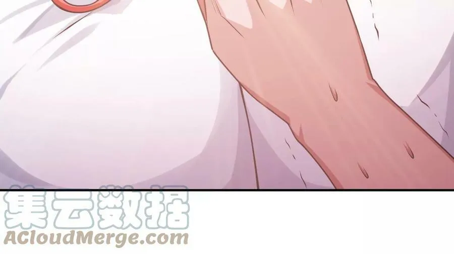 第54话 痣 第137页
