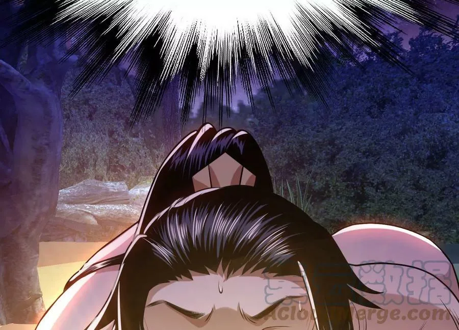 第54话 痣 第141页