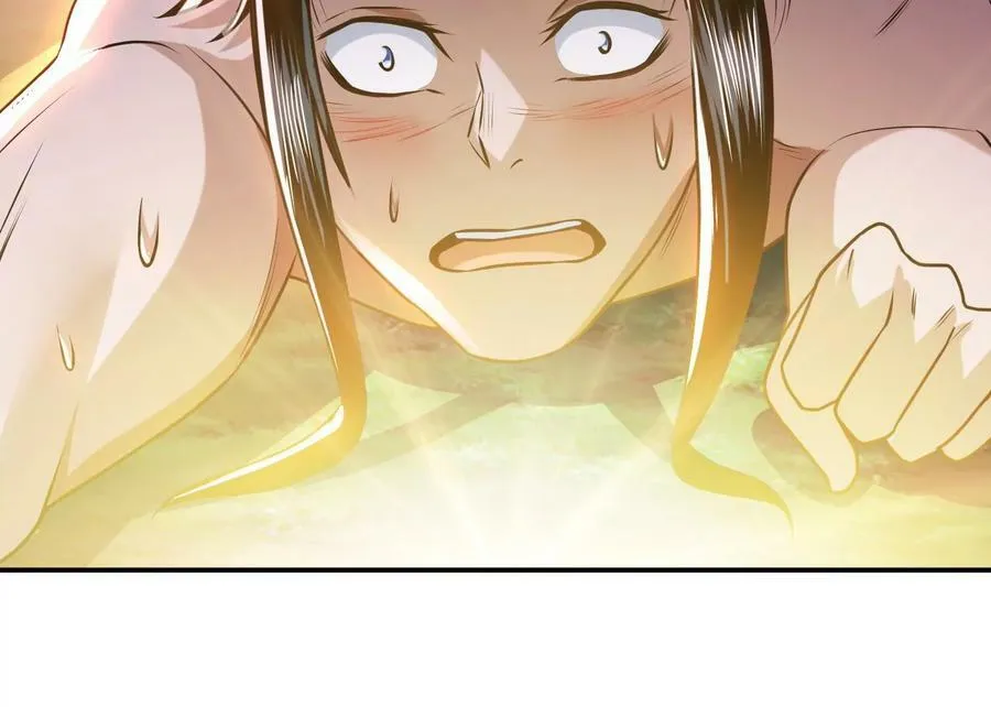 第54话 痣 第142页