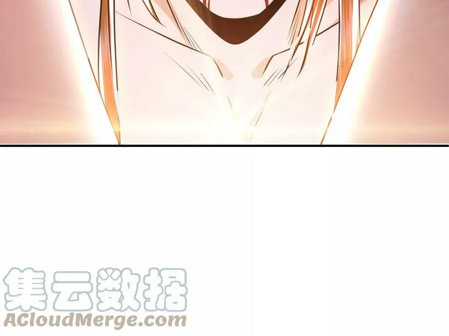 第54话 痣 第145页