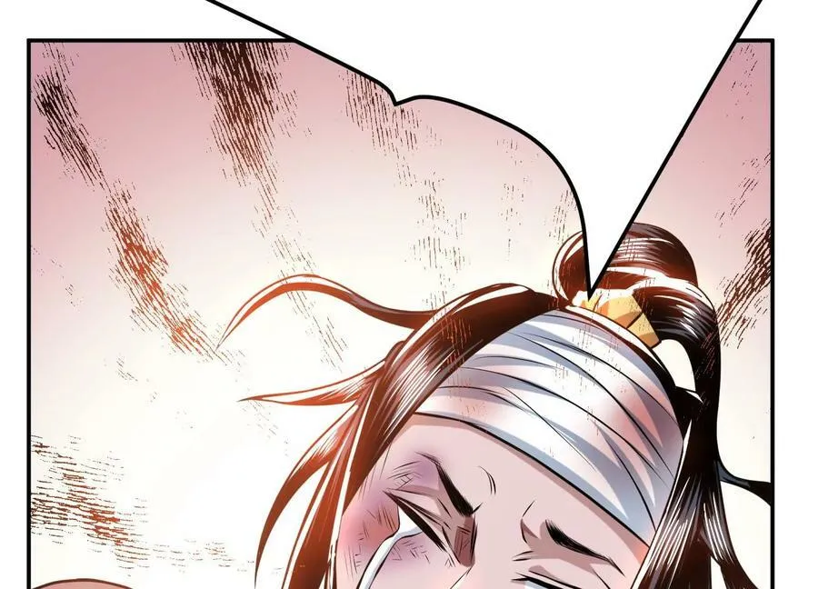 第54话 痣 第158页
