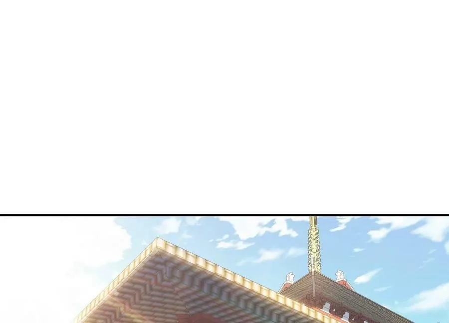 第52话 萧晴 第27页