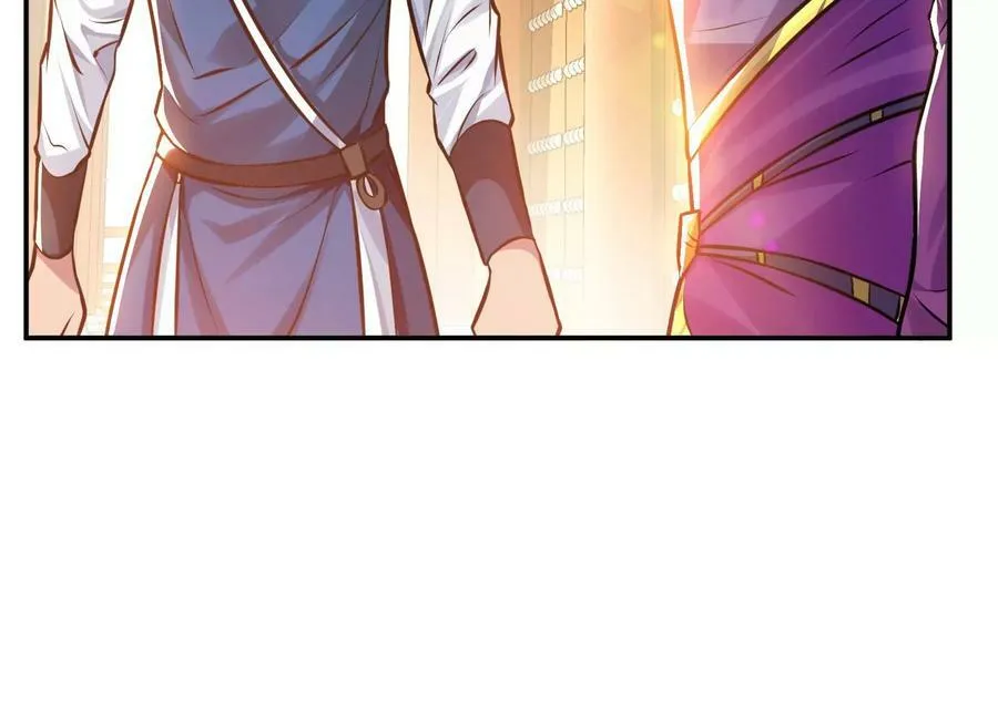 第52话 萧晴 第35页