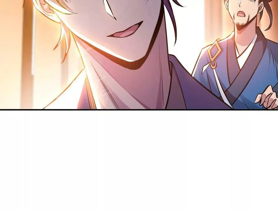 第52话 萧晴 第47页