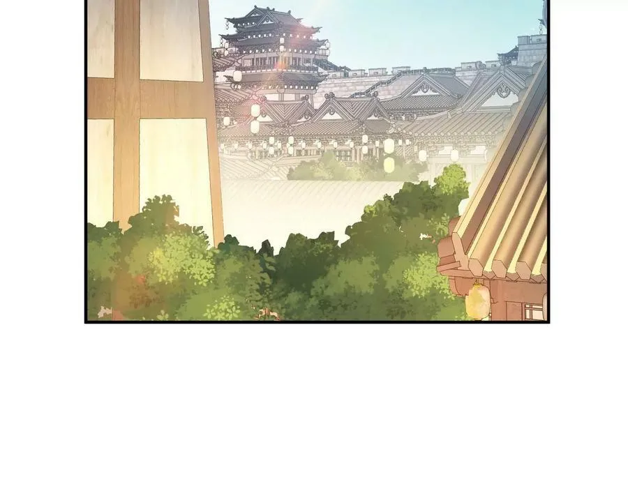 第52话 萧晴 第56页
