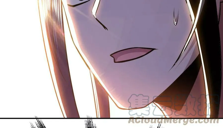 第52话 萧晴 第89页