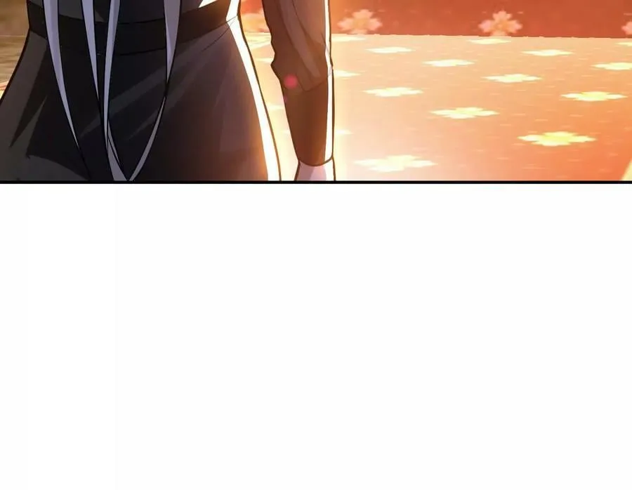 第52话 萧晴 第106页