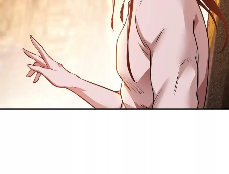 第52话 萧晴 第115页