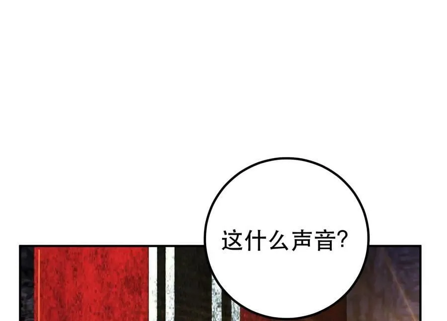 第52话 萧晴 第140页