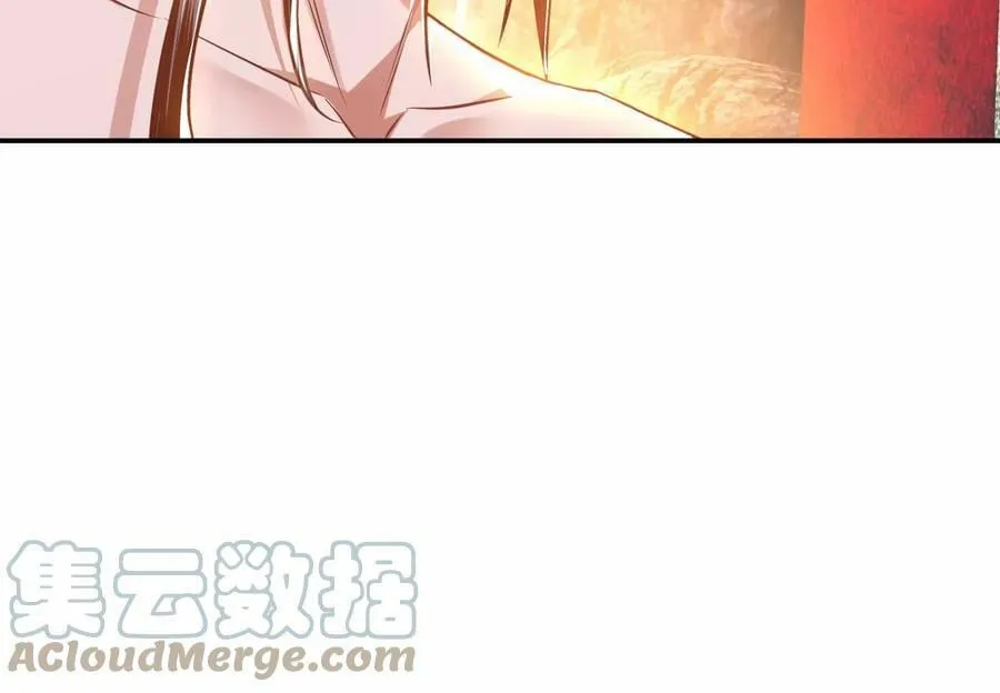 第52话 萧晴 第145页