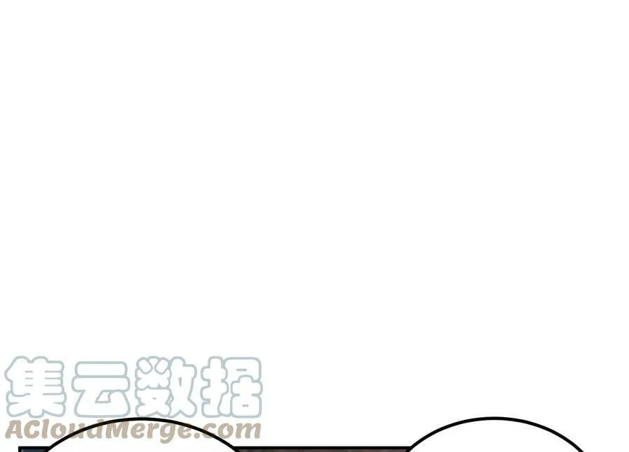 第52话 萧晴 第149页