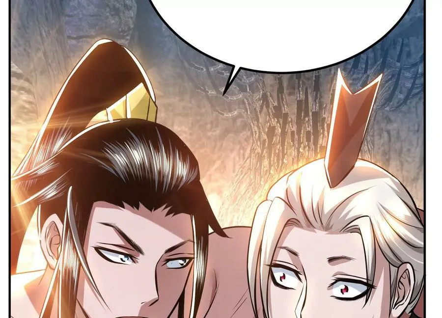 第52话 萧晴 第164页