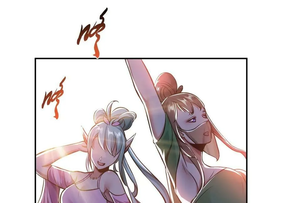 第51话 魔将 第7页