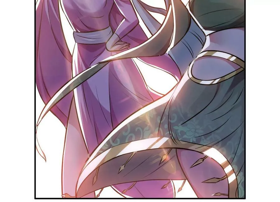 第51话 魔将 第8页