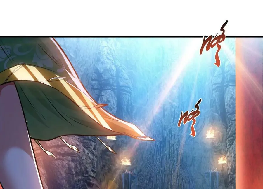 第51话 魔将 第10页