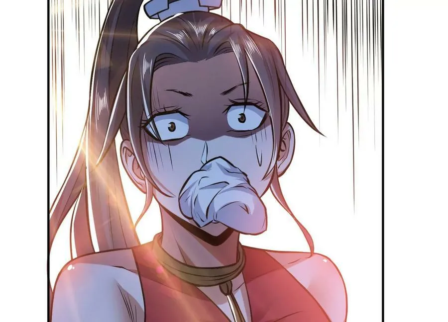 第51话 魔将 第23页