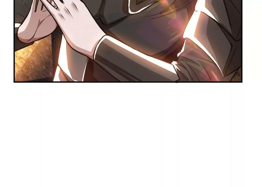 第51话 魔将 第27页