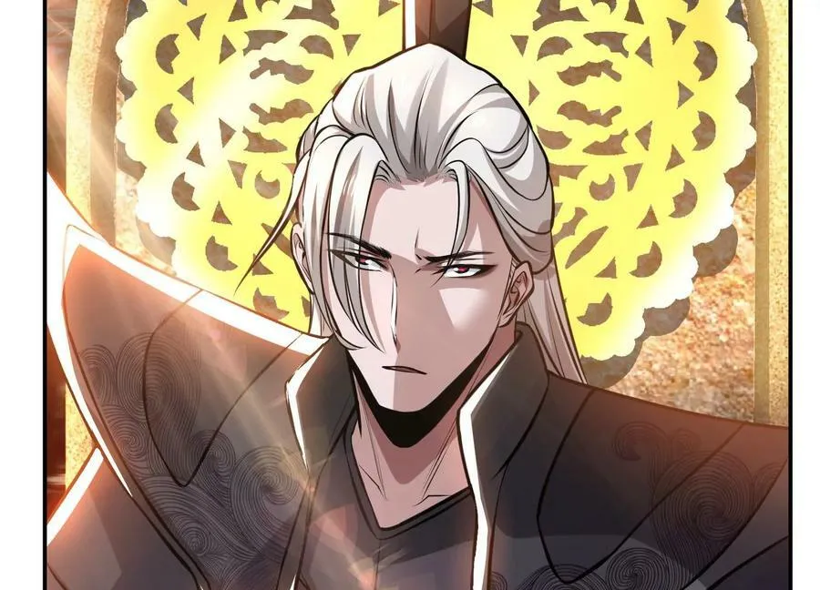 第51话 魔将 第43页