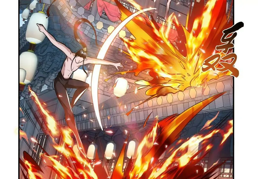 第51话 魔将 第50页