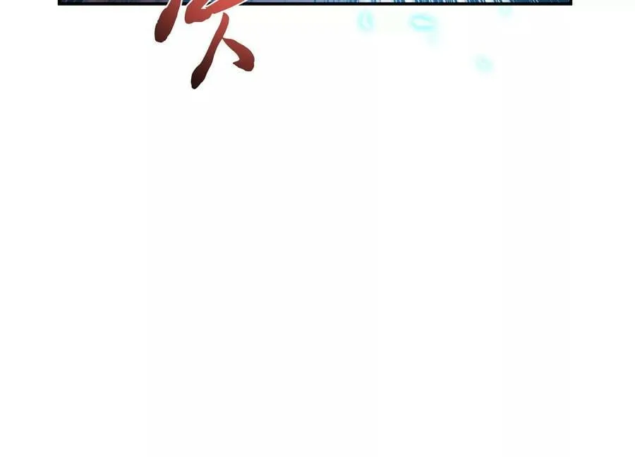 第51话 魔将 第59页
