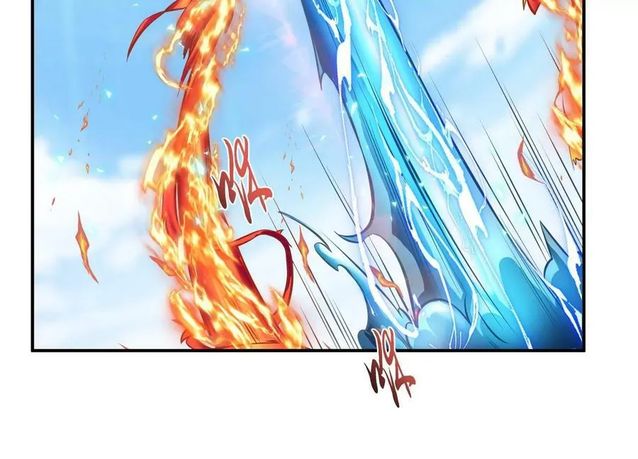 第51话 魔将 第62页
