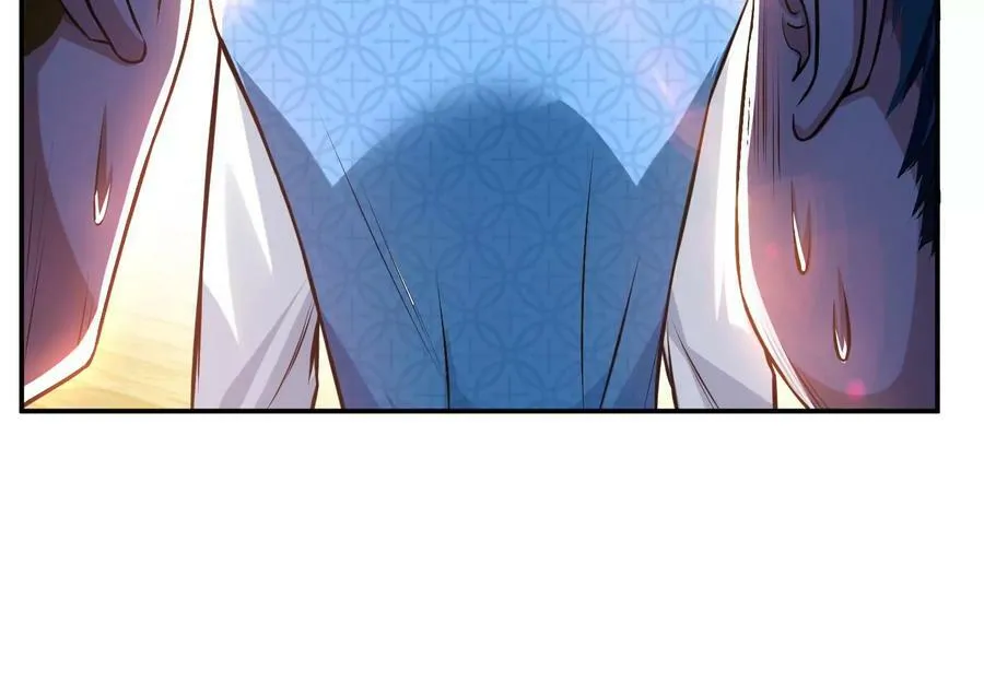 第51话 魔将 第72页