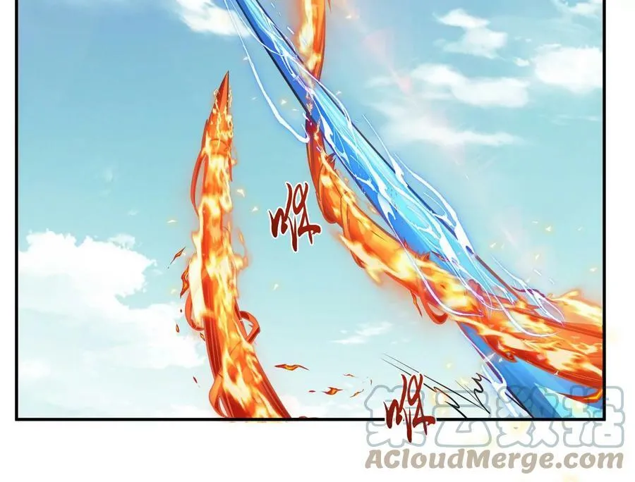 第51话 魔将 第81页
