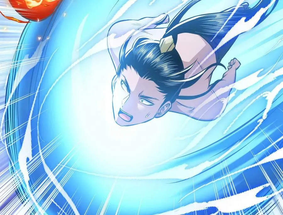 第51话 魔将 第87页
