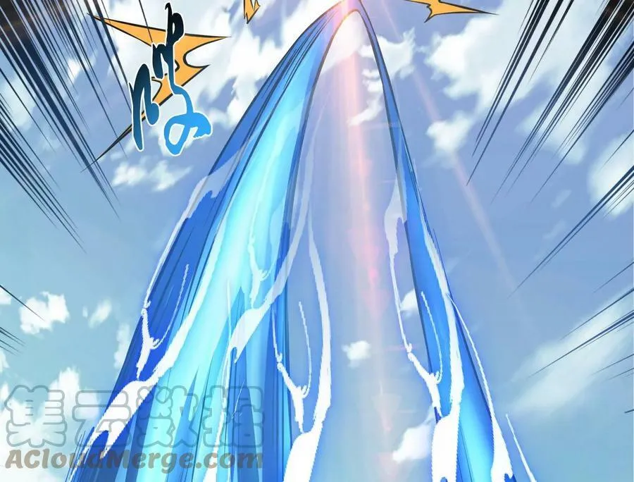 第51话 魔将 第93页