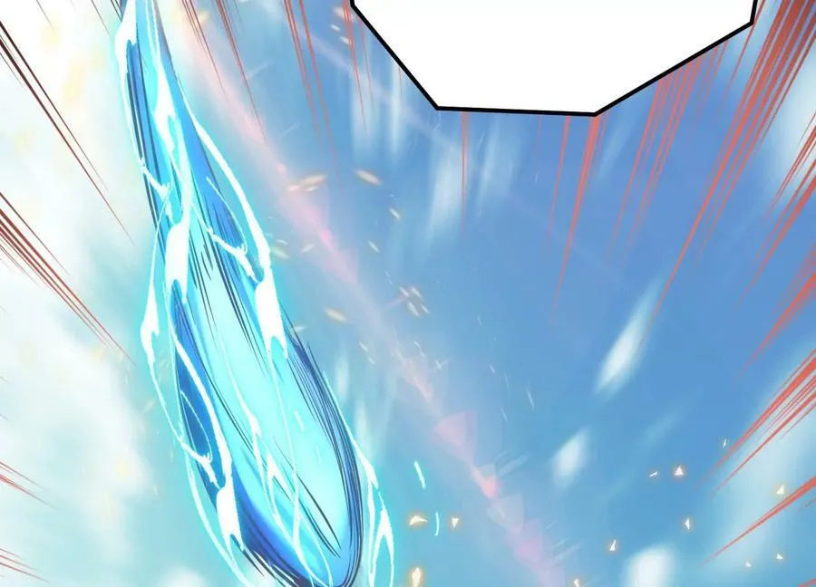 第51话 魔将 第112页